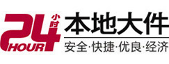 定海大件起重吊车出租有限公司 